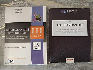 Книги и журналы: Azərbaycan Dili üçün vəsaitlər/toplular Azərbaycan dili DİM test — 4