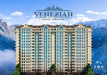gala group: 2 комнаты, 83 м², Асанбай мкр Элитка, 12 этаж, ПСО (под самоотделку) — 3