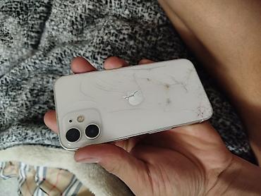 айфон 7 с: IPhone 12 mini, Б/у, 128 ГБ, Белый, 72 % — 2