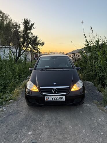 Honda: Honda Fit: 2008 г., 1.7 л, Вариатор, Бензин