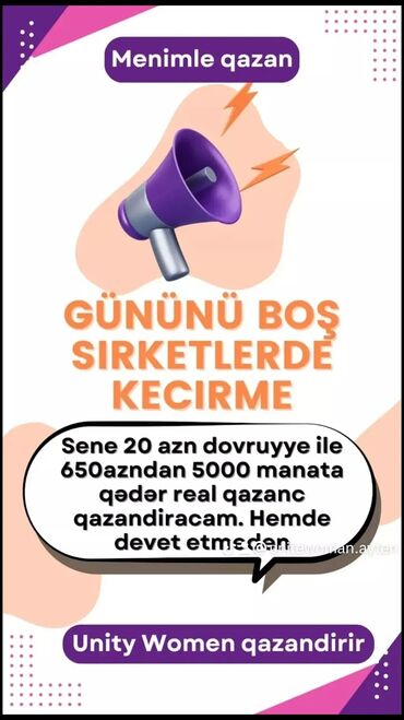 berber reklamları: Marketoloq tələb olunur, Onlayn iş, İstənilən yaş, Təcrübəsiz