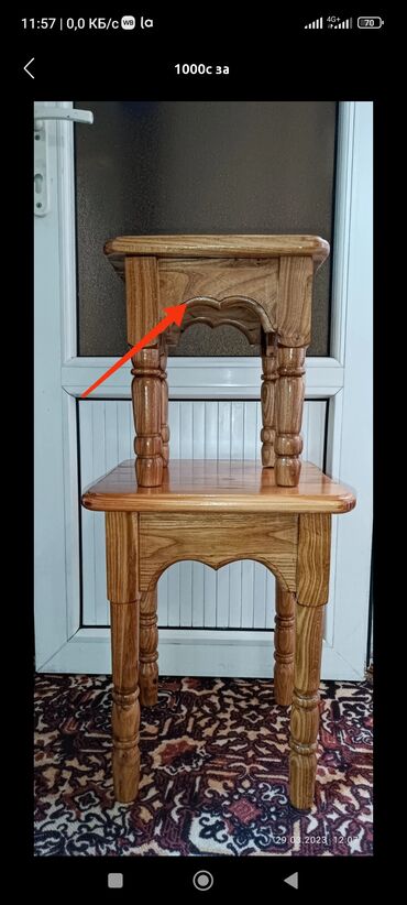 стул деревянный мягкий: Стулья Для кухни, Без обивки, Новый