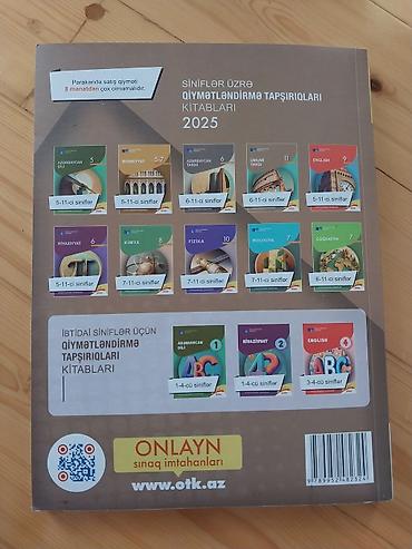 manat az: Məhsul: “Tarix – Test Toplusu 2025”, II hissə Nəşriyyat: Dövlət — 2