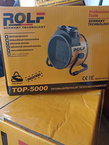 Другие товары для дома и сада: ПУШКА ЭЛЕКТРИЧЕСКИЙ 3 кВт на 30 квадрат метр хватает. Промышленный — 5