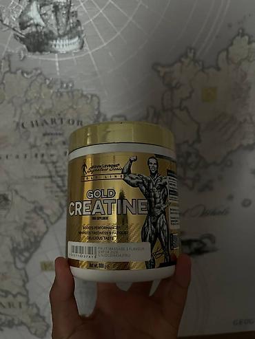 пчелиное молочко цена: Kevin Levrone Signature Series Gold Line — Gold Creatine Пищевая — 4