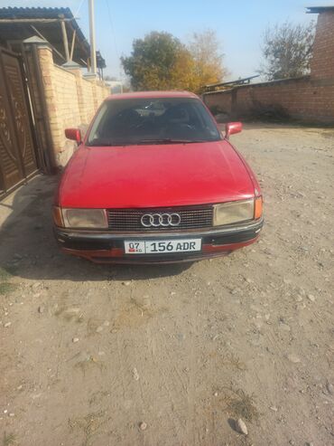 кыймылдаткыч матиз: Audi 80: 1989 г., 2.3 л, Механика, Газ, Седан