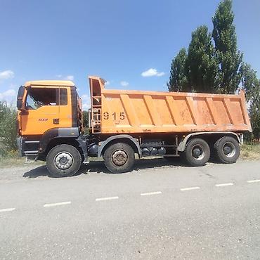 бочка 3тонна: Самосвал MAN TGS 41.400 8x4 - Полная масса 41 т, колесная формула 8x4 — 6