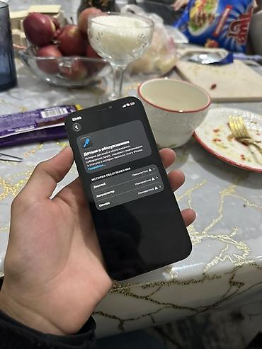 iphone 17 pro бу: Продаю 12 про срочно акб 100 память 128 менялись детали реальным — 3