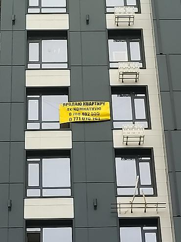 8: Студия, 168 м², 1000 мелочей Элитка, 8 этаж, ПСО (под самоотделку) — 10