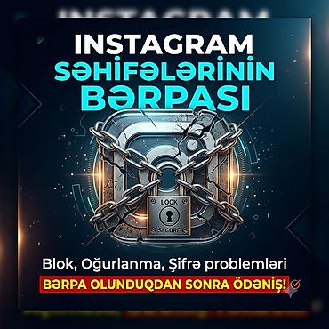 fire fire hesabları: Instagram səhifənizlə bağlı problem yaşayırsınız? Narahat olmayın — 1