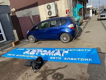 Honda: Honda Fit: 2010 г., Бензин, Хэтчбэк — 3
