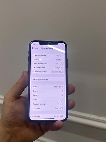 aйфон 6: IPhone X, Б/у, 256 ГБ, Space Gray, Чехол, 86 % — 3