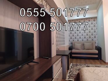 московская: 1 комната, Бытовая техника, Домофон, Интернет, Wi-Fi