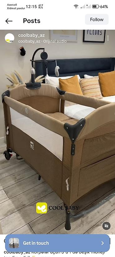 mebel kreditle: Uşaq beşiyi – Cool Baby yan yataq tipi - Yan tərəfi açılıb-bağlanan — 1