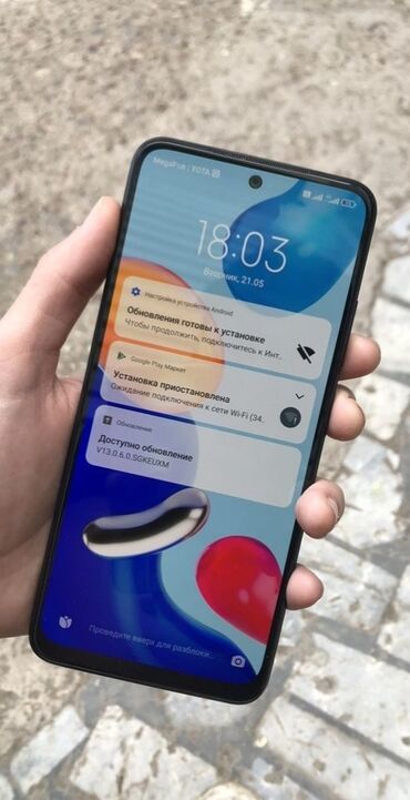 редми 15 цена в бишкеке: Xiaomi, Redmi Note 11, Б/у, 64 ГБ, цвет - Синий, 2 SIM