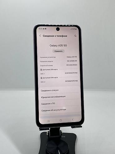 Мобильные телефоны и аксессуары: Samsung Galaxy A35 5G, Б/у, 256 ГБ, цвет - Розовый, 2 SIM — 10