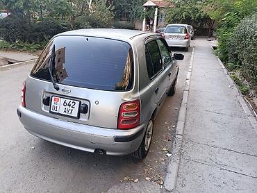 ниссан марч трамблер: Nissan March: 1999 г., 1 л, Автомат, Бензин, Хэтчбэк — 5
