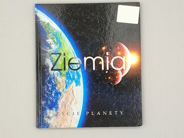 Książki: Książka, gatunek - Literatura faktu, stan - Bardzo dobry