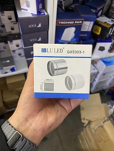 Накладной светильник LU LED GX5303-1 - Тип: накладной цилиндрический