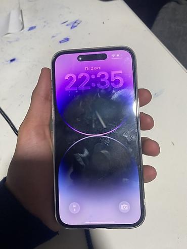 iphone 15 sadə qiyməti: IPhone 14 Pro Max, 256 GB, Deep Purple, Face ID — 1
