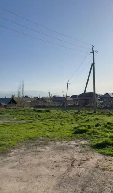 куплю участок алтын ордо: 5 соток, Курулуш, Кызыл китеп