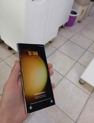 galaxy 51: Samsung Galaxy S23 Ultra, Б/у, цвет - Белый, 2 SIM, eSIM