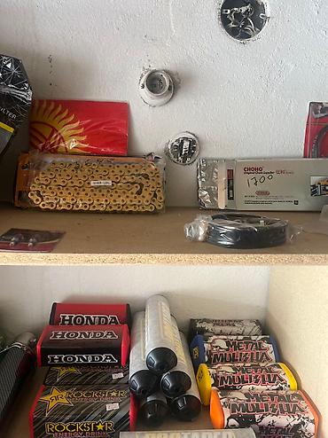 Мотозапчасти и аксессуары: Новый — 14