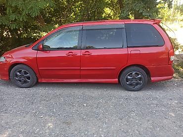 бу чехол: Mazda MPV: 2000 г., 2.5 л, Автомат, Бензин, Минивэн — 2