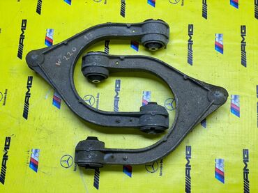 Рычаги: Комплект рычагов BMW — 9