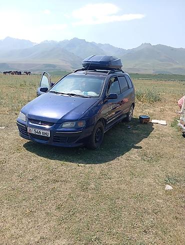 ск шерой: Mitsubishi Space Star: 2002 г., 1.6 л, Универсал — 3