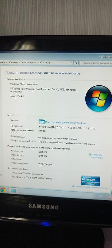 socket 1155: Системный блок DEPO на базе Intel Core i5 и видеографики NVIDIA + — 8