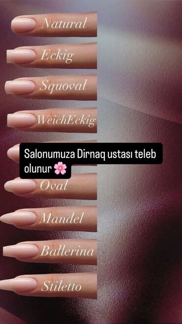 Сфера образования: Мастер по маникюру требуется, Аренда места, Предоставление материалов