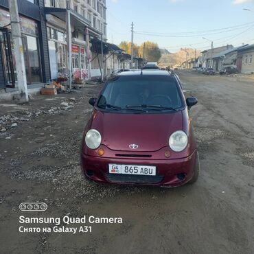 даево нексия 1: Daewoo Matiz: 2005 г., 0.8 л, Бензин, Седан