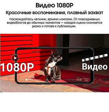 note 2: Новый Смартфон Blackview (серия 17A) — стильный тонкий корпус с — 7