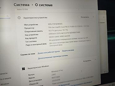 acer v3: Для программирования, Новый, Intel Core i5 — 9