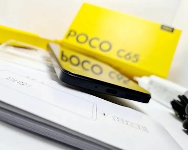 Poco: Poco C65, Б/у, 256 ГБ, цвет - Черный, 1 SIM, 2 SIM, eSIM — 13