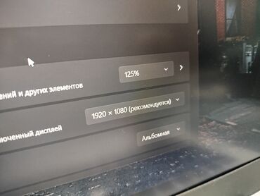 Ноутбуки: Ноутбук, HP, 16 ГБ ОЗУ, Intel Core i5, 14 ", Б/у, Для работы, учебы, память NVMe SSD at lalafo.kg — 11 Ноутбуки: Ноутбук, HP, 16 ГБ ОЗУ, Intel Core i5, 14 ", Б/у, Для работы, учебы, память NVMe SSD — 11