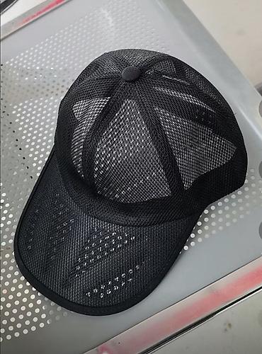 Кепки: Кепка, Солнцезащитная — 9