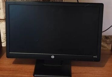 hp h100: Monitorlar