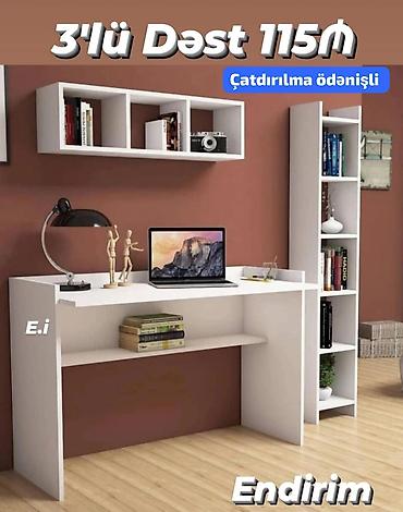 ucuz oyuncaqlar: Yazı Masası 110Azn💥* ✔️Rəng Ağ/Krem ✔️ Çatdırılma ödənişli ✔️Təhvil — 4