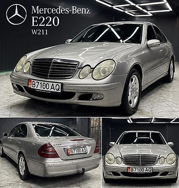 erec m8: Mercedes-Benz E-Class: 2004 г., Дизель, Седан — 1