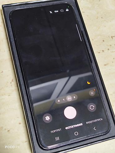Мобильные телефоны и аксессуары: Samsung Galaxy S22, Б/у, 128 ГБ, цвет - Черный, 2 SIM — 8
