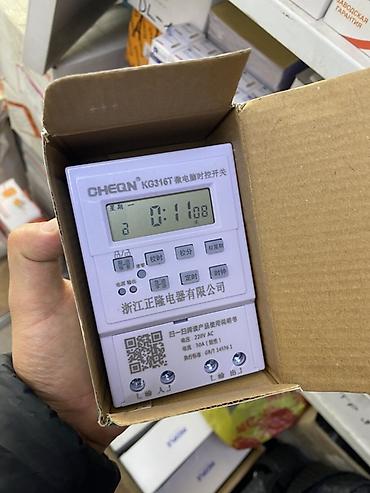 рэле: Электронный таймер-реле CHEQN KG316T Назначение: - Автоматическое — 1