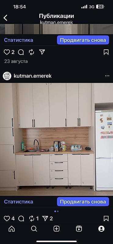 Мебель на заказ: Мебель на заказ, Стулья, Кухонный гарнитур, Стол — 14