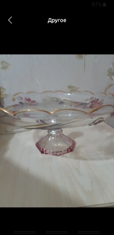 Xalçalar: Xalça Dekorativ, Kredit yoxdur — 12