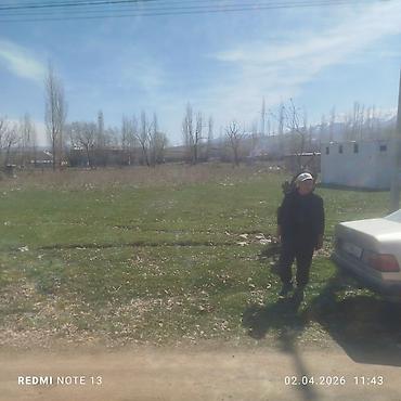 Кыймылсыз мүлк: 15 соток, Курулуш — 2