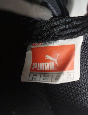 Patike: Patike, Puma, veličina - 42.5 — 3