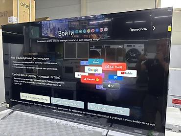 Телевизоры: Смарт‑телевизор YASIN 65" - Диагональ: 65" - Разрешение: 4K Ultra HD — 7