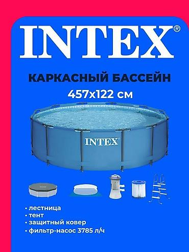 Бассейны: 457х122 см модель 28242. Сборный бассейн Intex Metal Frame легко и — 9