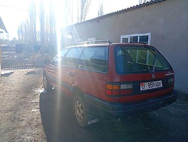 Volkswagen: Volkswagen Passat Variant: 1991 г., 1.8 л, Механика, Бензин, Универсал — 8